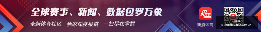 岚图汽车,级智能架构,未达标称王,开云体育,开云体育官网,开云体育app下载
