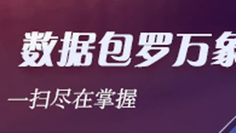 阿莫林开云体育app下载：失败后的敬意不可或缺，每位球员未来均应谢场仪式