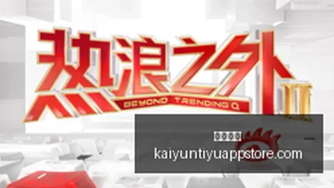 皇马官方消息：米利唐备战合练，姆巴佩等队友稳步恢复训练状态